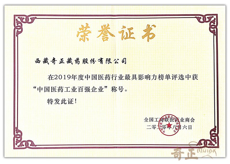 20220613181428_268338