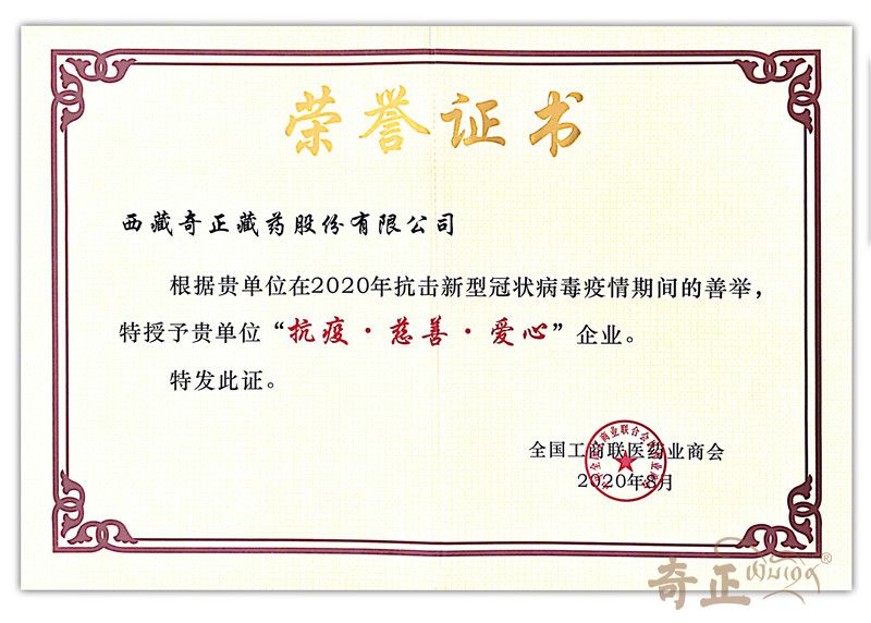 20220613181428_610479