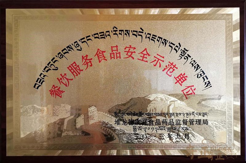 202206141655174571536262