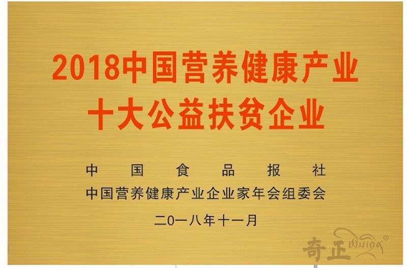 202206211655791079703200