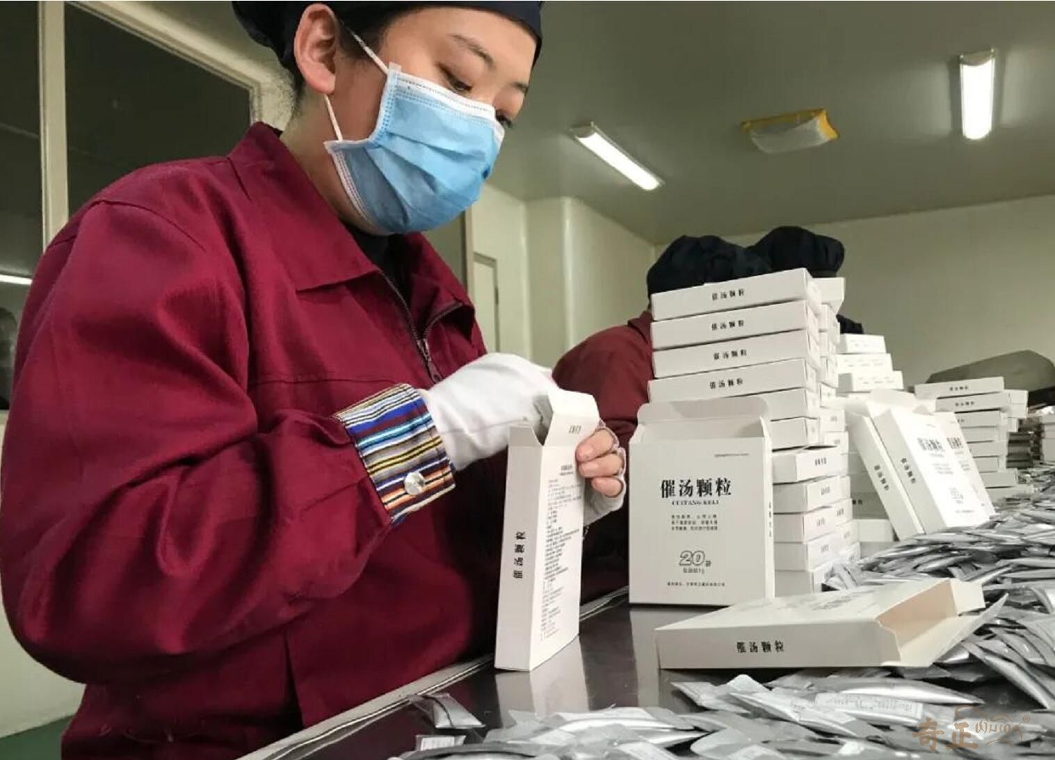 202207181658130587932954