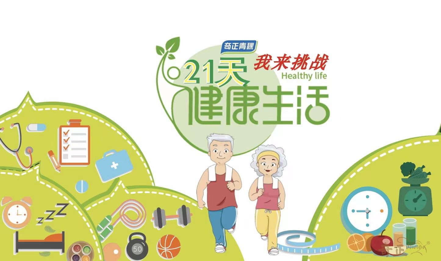 202207191658221211864059