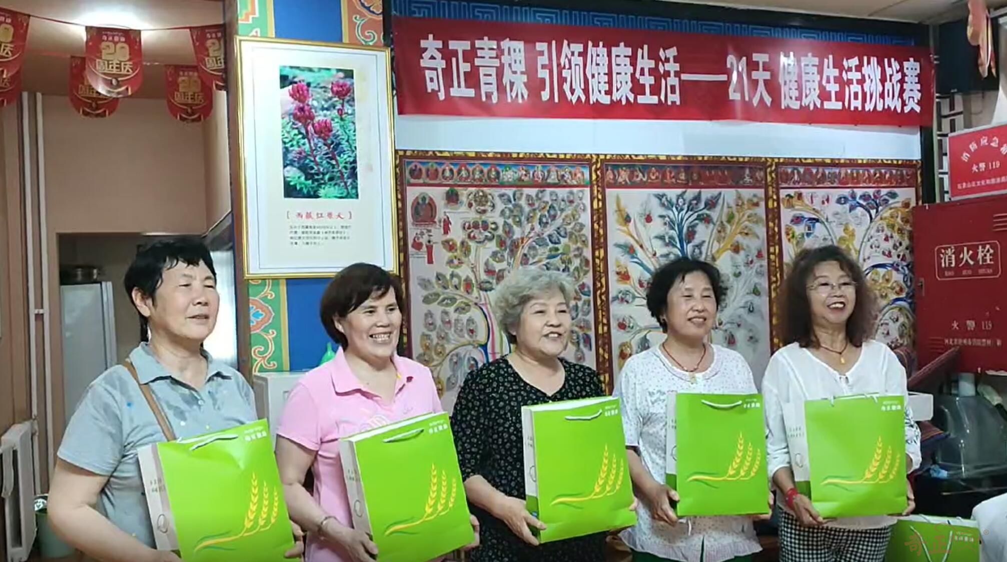 202207191658221230591812