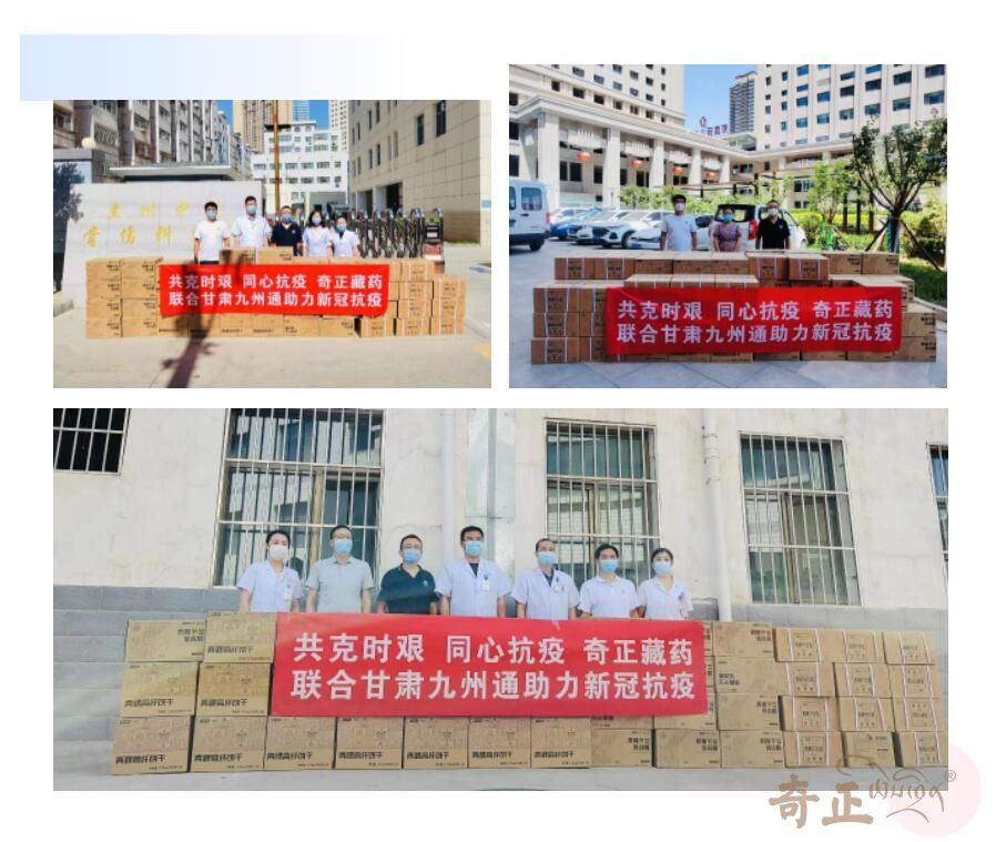 202207301659141203564403