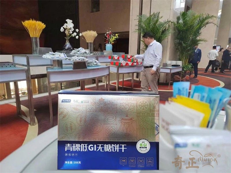 202303171679034378263452