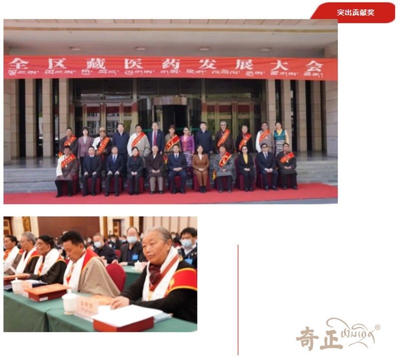 202304141681460931388960