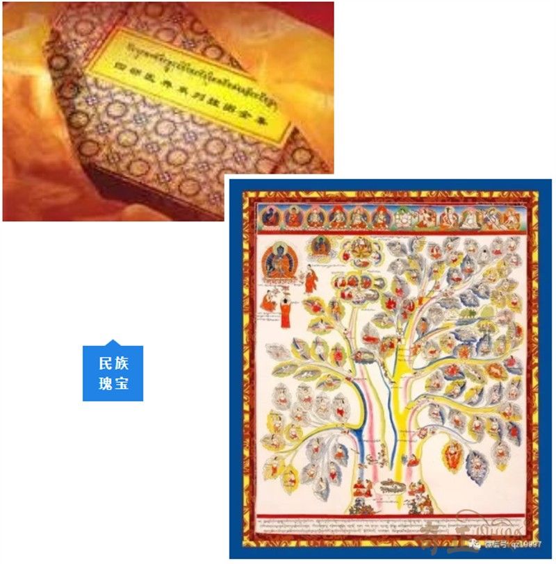 202304141681460975989267