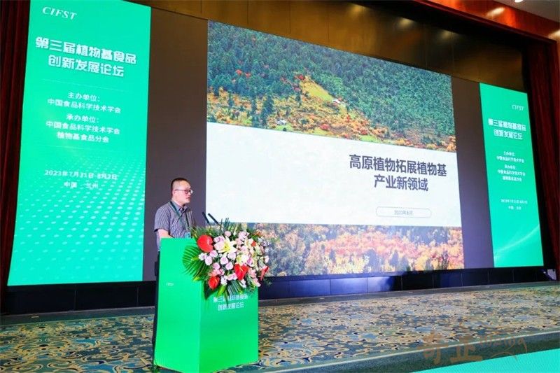 202308031691044618160423