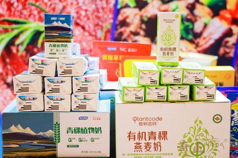 202308031691044665694669