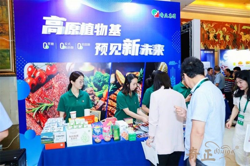 202308031691044745756510