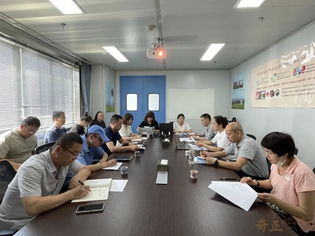 202308041691138653775078