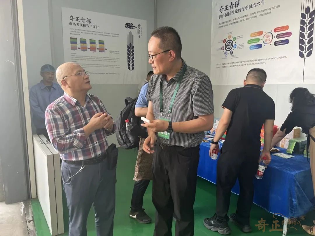 202308041691138887258819