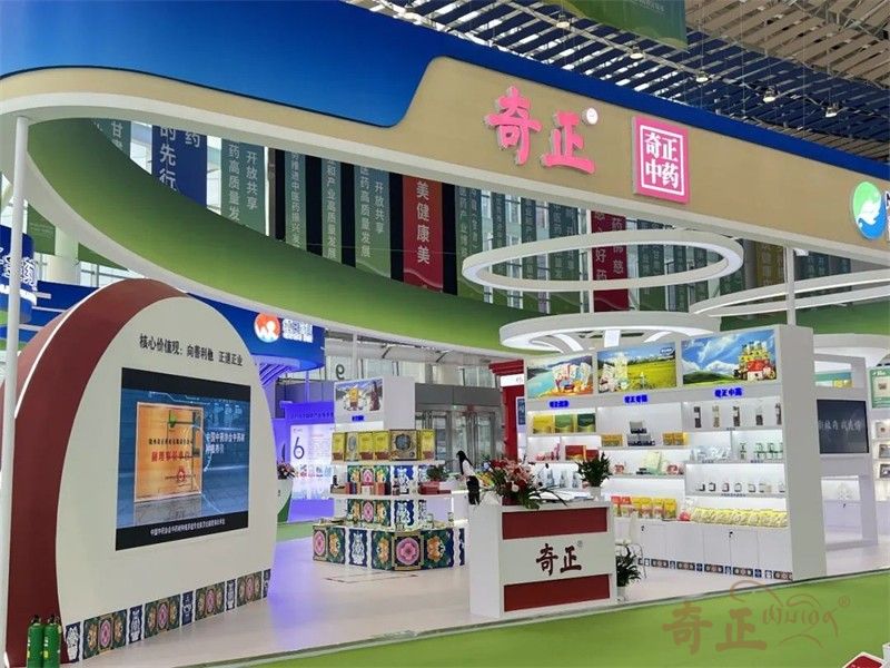 202308251692956782104824