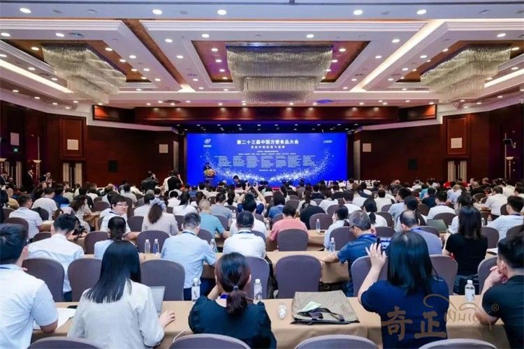 202309111694397157316227