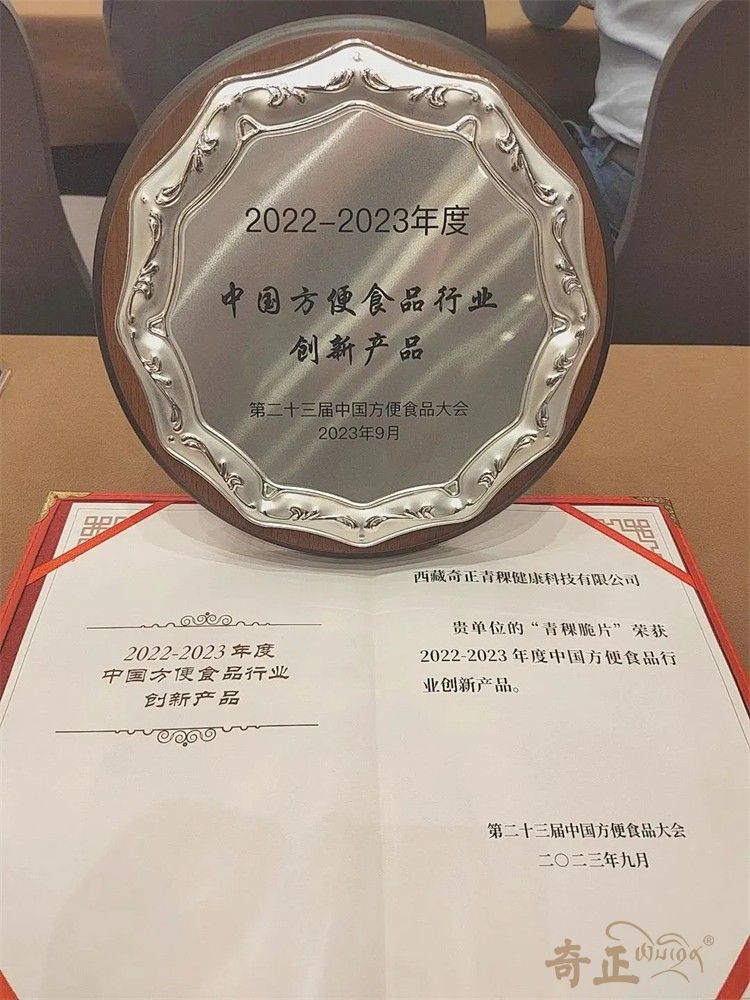 202309111694397208509408