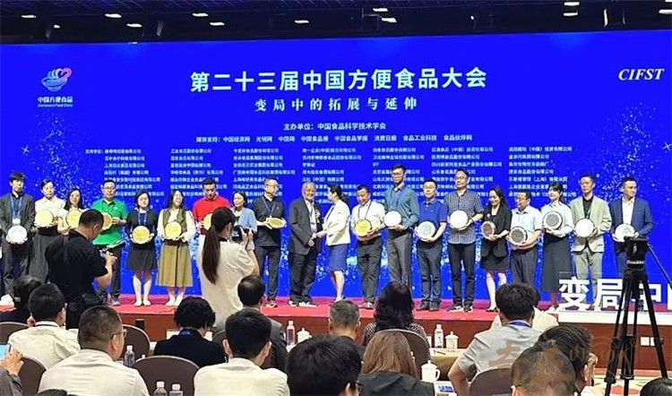 202309111694397230453444