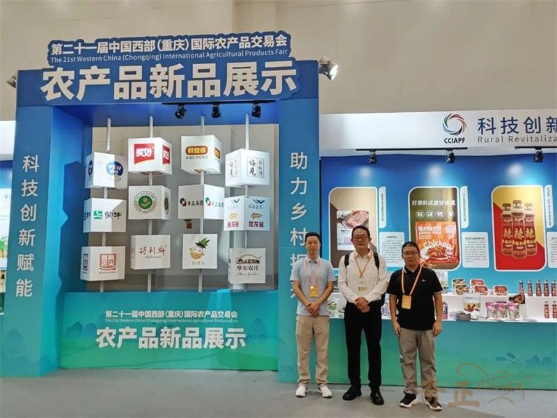 202309221695371155637604