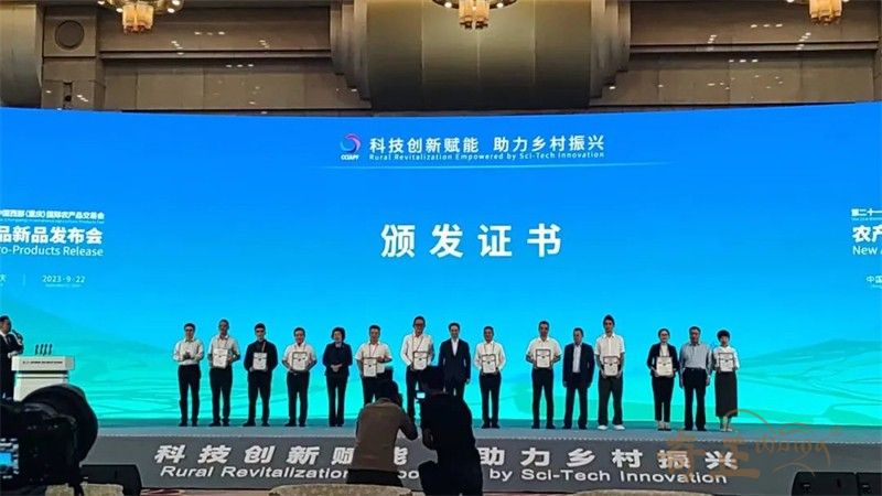 202309221695371211415185