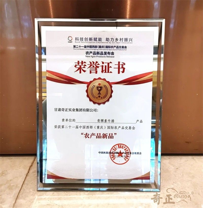 202309221695371228135752