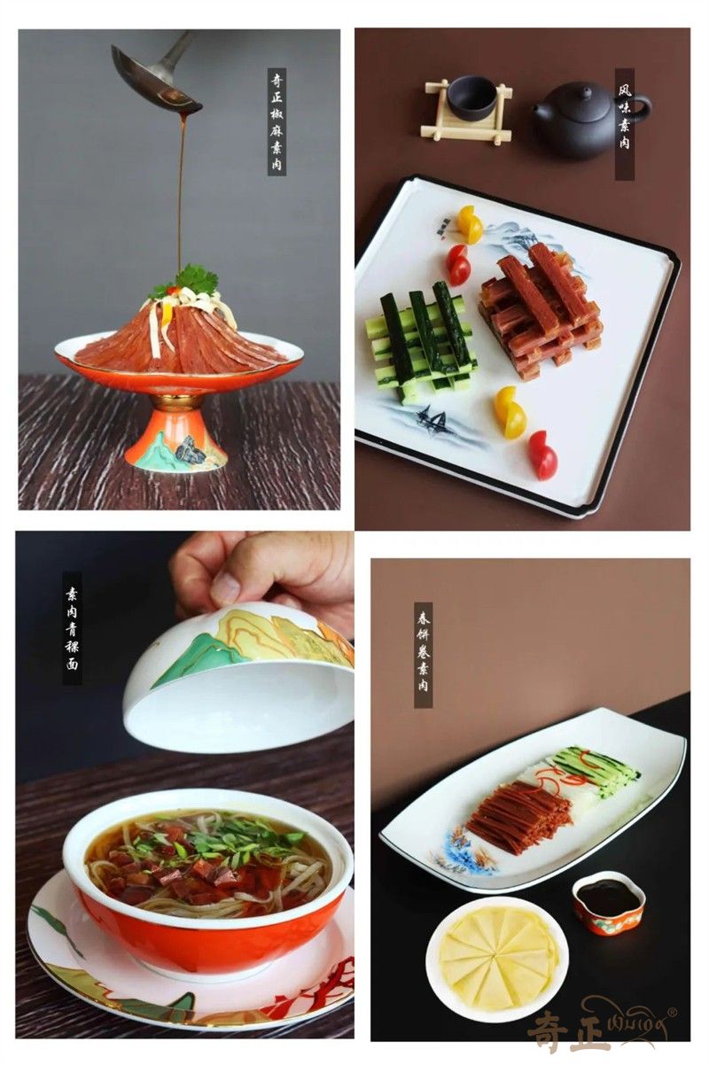 202309221695371246729189