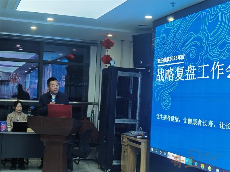 202311101699597568850272