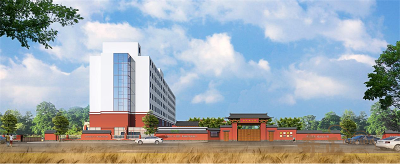 202311221700637347337922