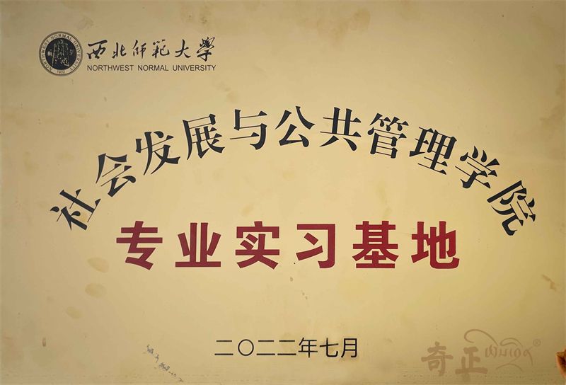 202311231700708077471490