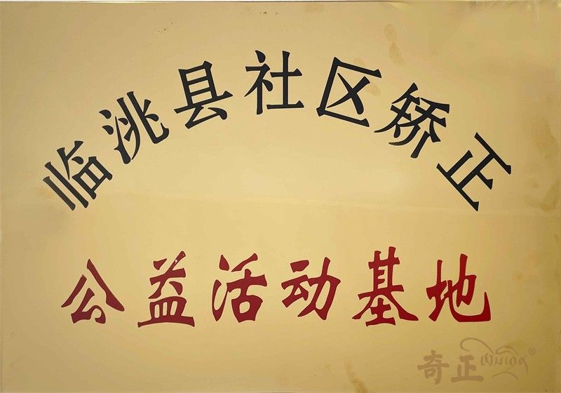 202311231700708125944868