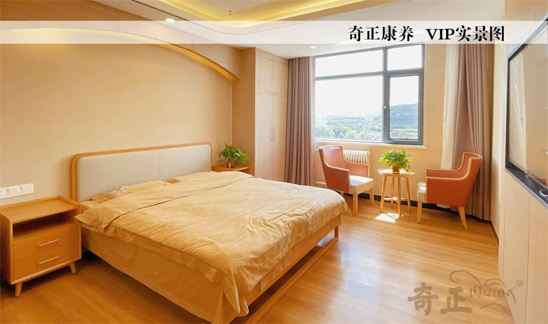 202311231700710057190363