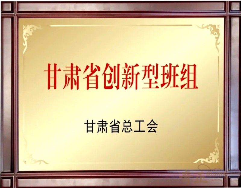 202312191702955998119771