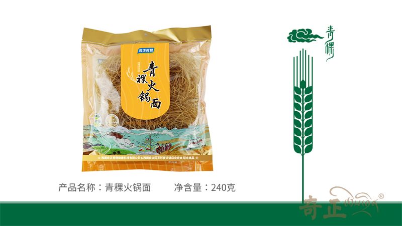 202312261703557278340400