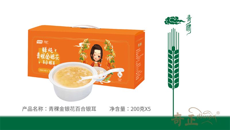 202312261703557351715499