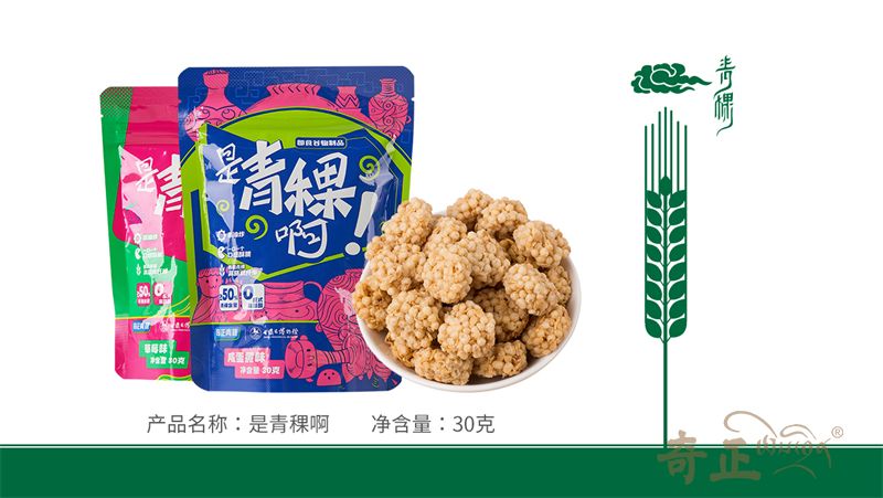 202312271703649535976444