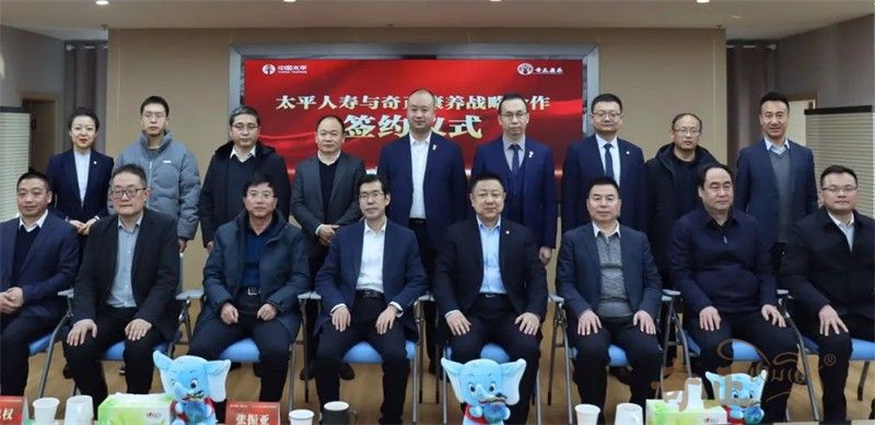 202401261706258903364530