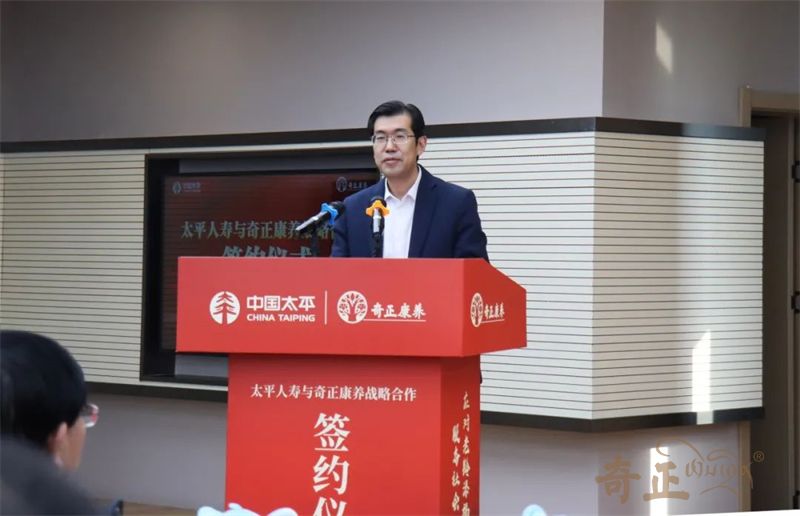 202401261706258929515416