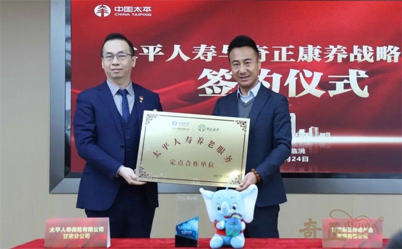 202401261706258972239095