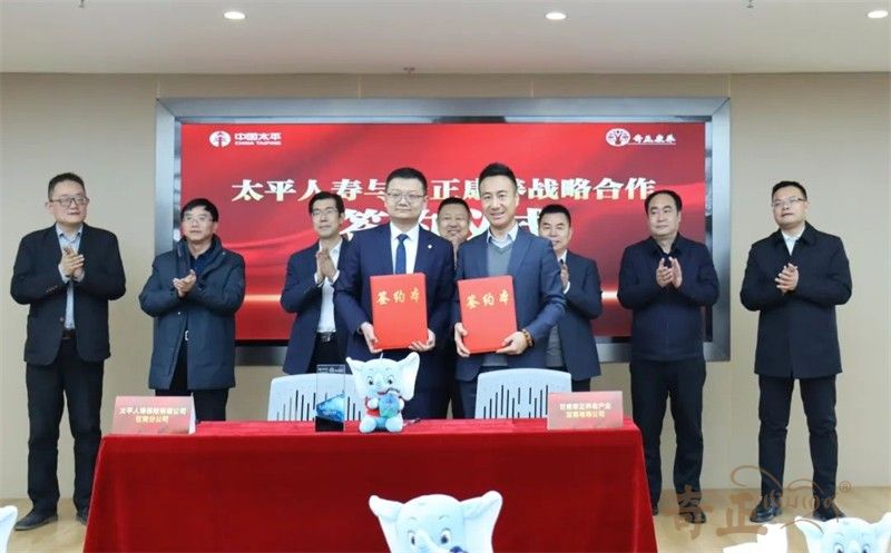 202401261706258972256165