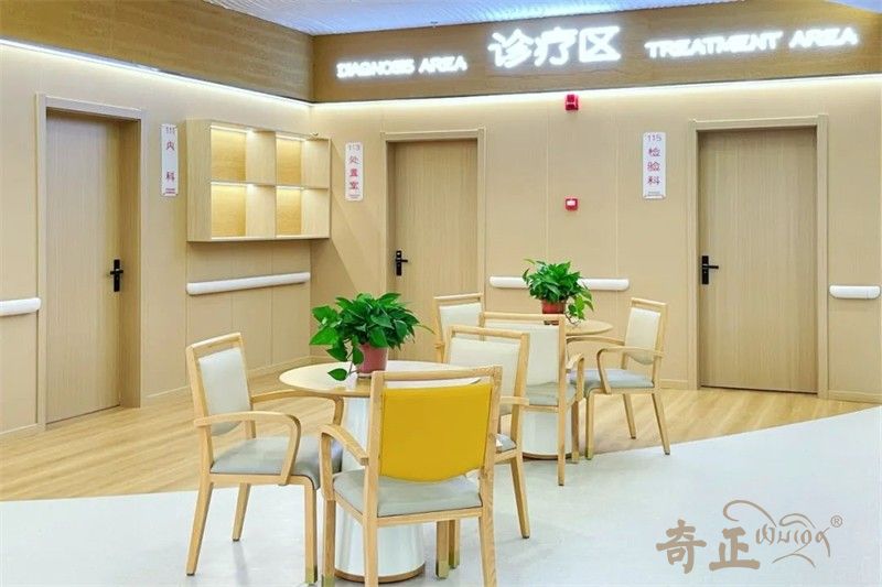 202401261706258993844501