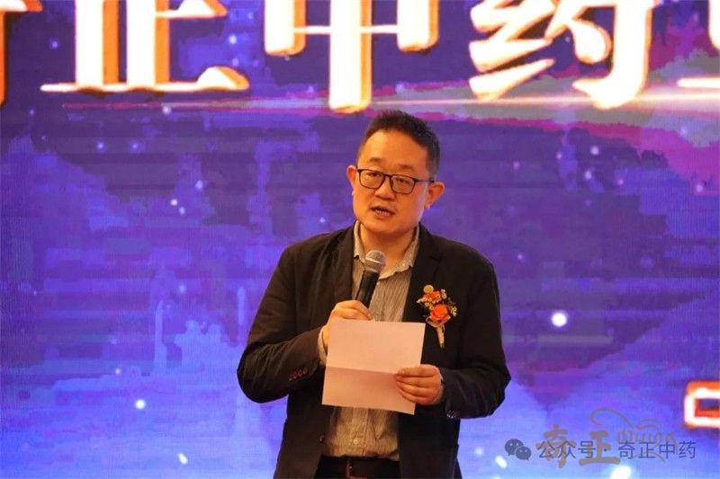 202401301706595851997578