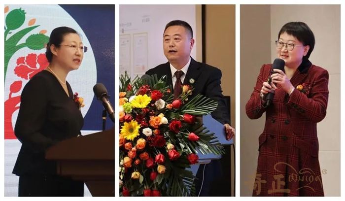 202403011709284670830415