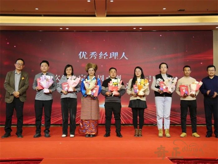 202403011709284686469834