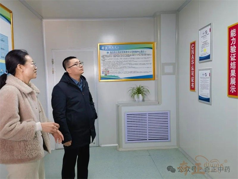 202403111710155586253699