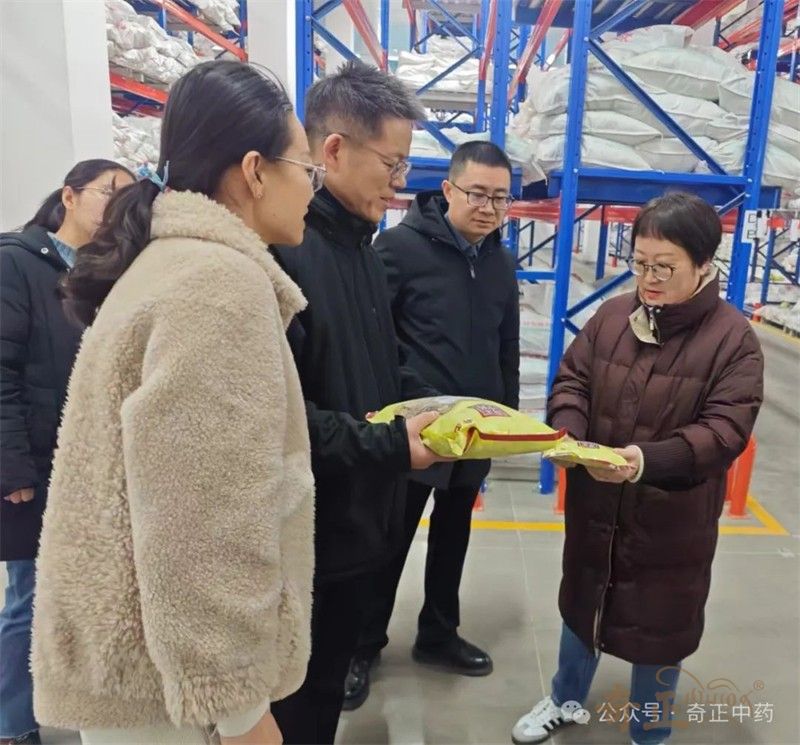 202403111710155586296339