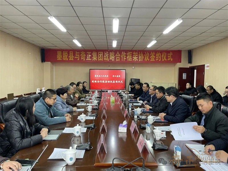 202403131710295902851348