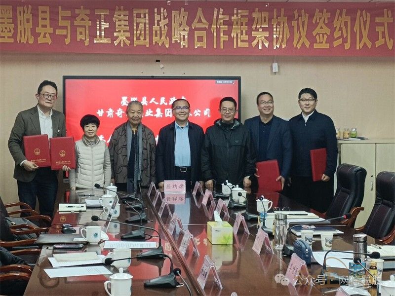 202403131710295931248505