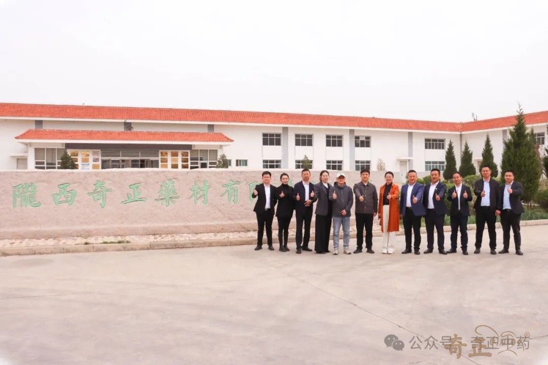 202404221713768092996213