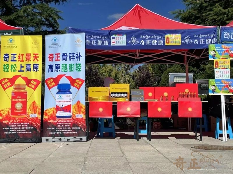 202408231724412196778777