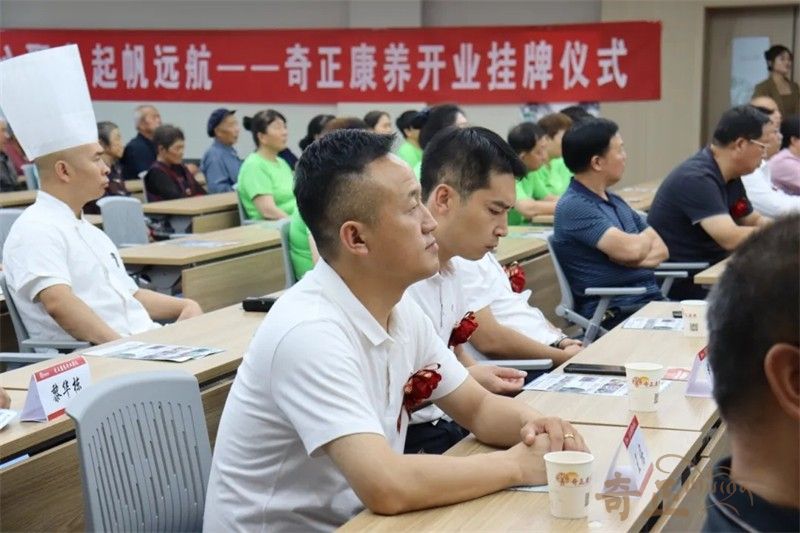 202408231724414286172515