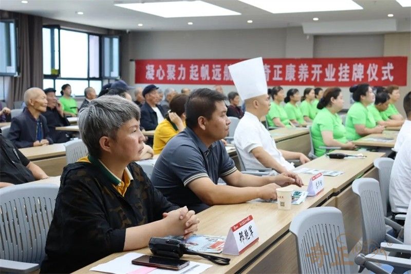 202408231724414299304405