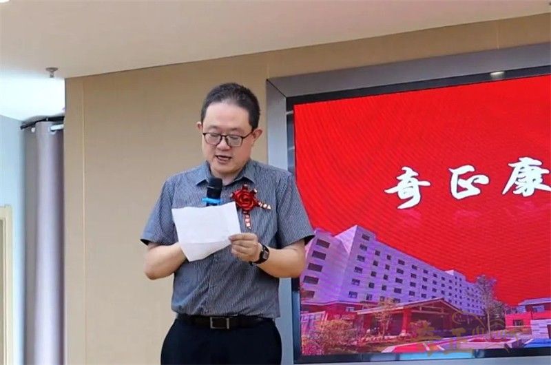 202408231724414312901593